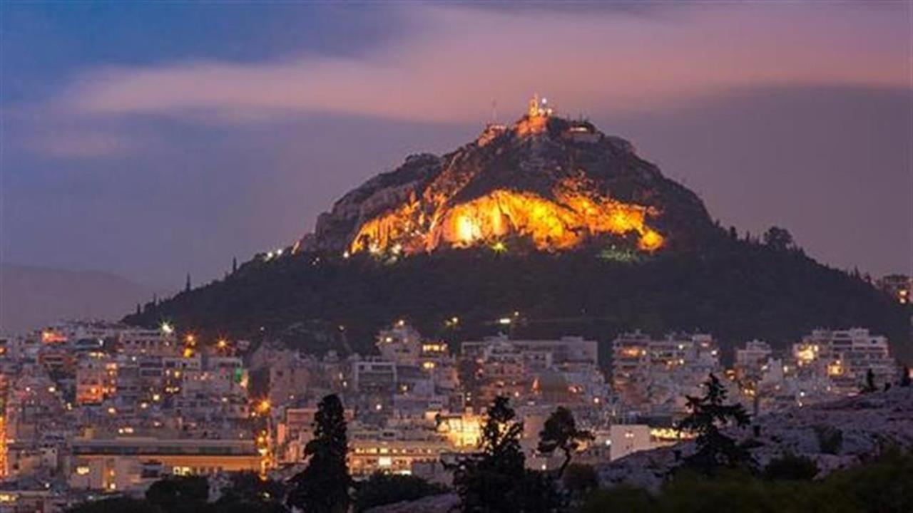 Historic Center Luxurius Rooms Athens Exterior photo